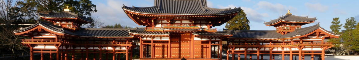 平等院