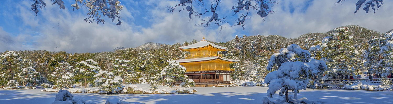 金閣寺