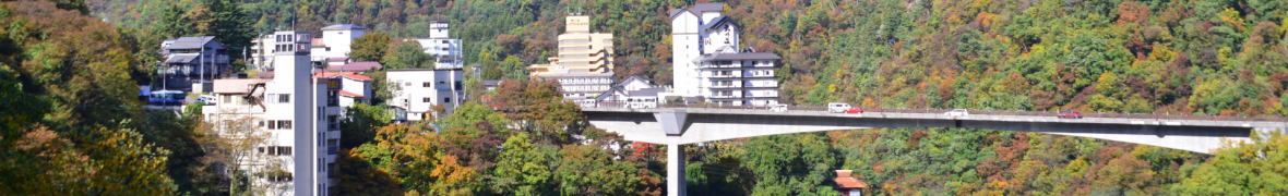 芦ノ牧温泉
